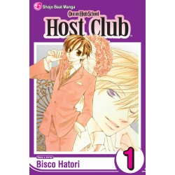 OURAN HIGH SCHOOL HOST 01 PA