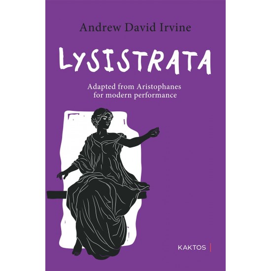 LYSISTRATA