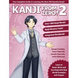 KANJI FROM ZERO! 2