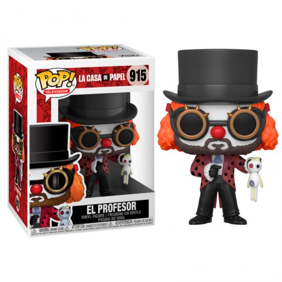 FUNKO POP! MOVIES: DUNE - FEYD-RAUTHA HARKONNEN #1497 VINYL FIGURE