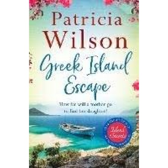 GREEK ISLAND ESCAPE