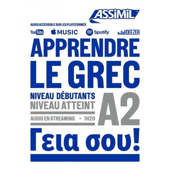 APPRENDRE LE GREC - NIVEAU DEBUTANTS - A2