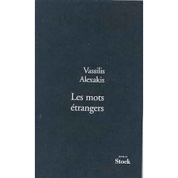 LES MOTS ETRANGERS