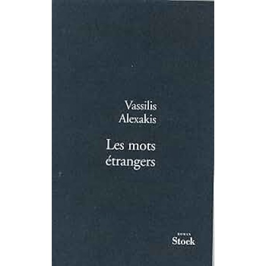 LES MOTS ETRANGERS