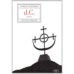 D. C. COPERTINA FLESSIBLE