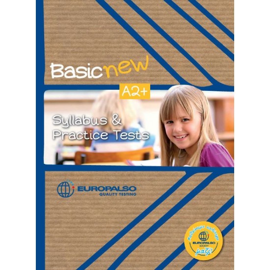 EUROPALSO QUALITY TESTING BASIC Α2+  NEW EDITION 2024
