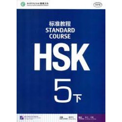 HSK STANDARD COURSE 5B SB