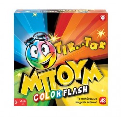 ΕΠΙΤΡΑΠΕΖΙΟ ΤΙΚ ΤΑΚ ΜΠΟΥΜ COLOR FLASH