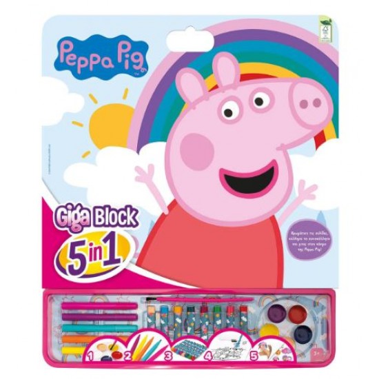 ΣΕΤ ΖΩΓΡΑΦΙΚΗΣ GIGA BLOCK 5 IN 1 PEPPA