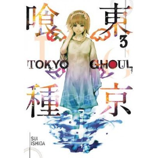 TOKYO GHOUL, VOL. 03 PA