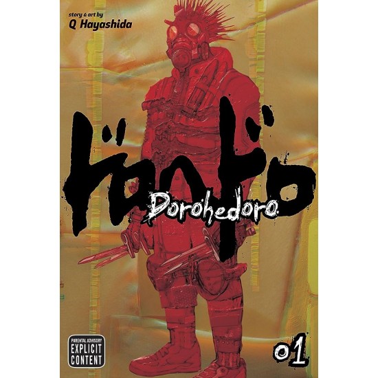 DOROHEDORO, VOL. 01 PA