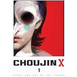 CHOUJIN X, VOL. 1  PA
