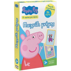 PEPPA PIG-ΟΙ ΠΡΩΤΕΣ ΜΟΥ ΚΑΡΤΕΣ : ΠΑΙΧΝΙΔΙ ΜΝΗΝΗΣ