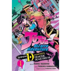 JOJO'S DEMONIC HEARTBREAK 1 PA