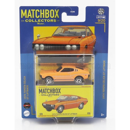 MATCHBOX - ΣΥΛΛΕΚΤΙΚΑ ΑΥΤ/ΚΙΑ - HVW23