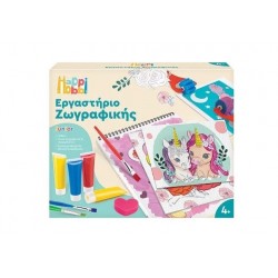 HAPPIHOBBI ΕΡΓΑΣΤΗΡΙΟ ΖΩΓΡΑΦΙΚΗΣ JUNIOR ΝΕΡΑΙΔΕΣ & ΜΟΝΟΚΕΡΟΙ