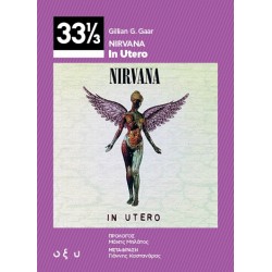 33 1/3 NIRVANA - IN UTERO