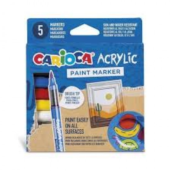 CARIOCA ΑΚΡΥΛΙΚΟΙ ΜΑΡΚΑΔΟΡΟΙ (5 ΧΡ)