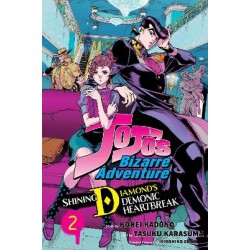 JOJO'S DEMONIC HEARTBREAK 2 PA