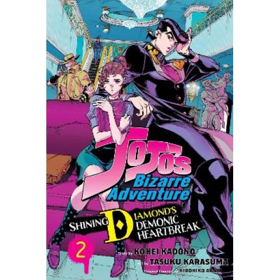 JOJO'S DEMONIC HEARTBREAK 2 PA