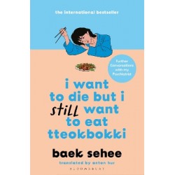 I WANT TO DIE BUT I STILL WANT TO EAT TTEOKBOKKI  PB