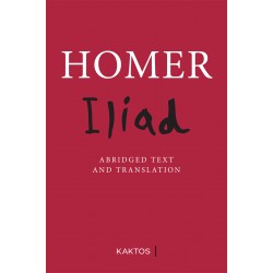ILIAD