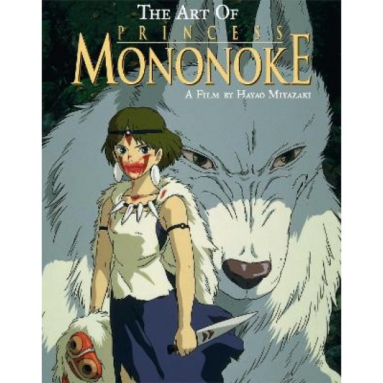 PRINCESS MONONOKE - ART OF HA
