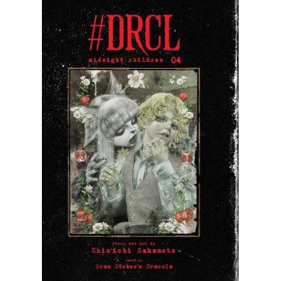 #DRCL MIDNIGHT CHILDREN V4 HA