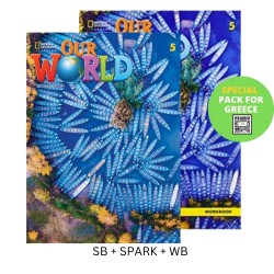 OUR WORLD 5 SPECIAL PACK FOR GREECE (SB + SPARK + WB) BRIT. ED