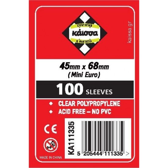 GMS:GR:SLEEVES 45Χ68 (ΜΙΝΙ EURO) - KA111335