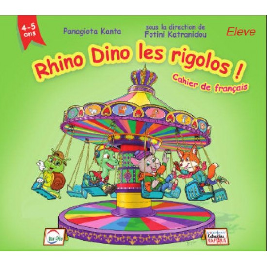 RHINO DINO LES RIGOLOS ! ÉLÈVE