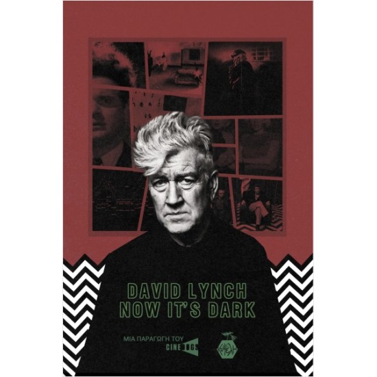 DAVID LYNCH NOW IT'S DARK