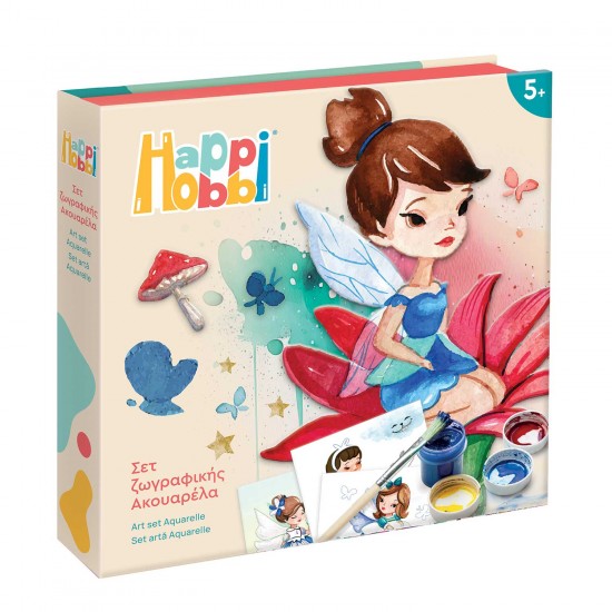 HAPPIHOBBI ART WATERCOLORS ΝΕΡΑΪΔΕΣ