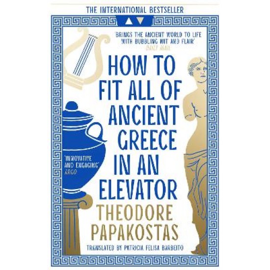 HOW TO FIT ALL OF ANCIENT GREECE IN AN ELEVATOR PB