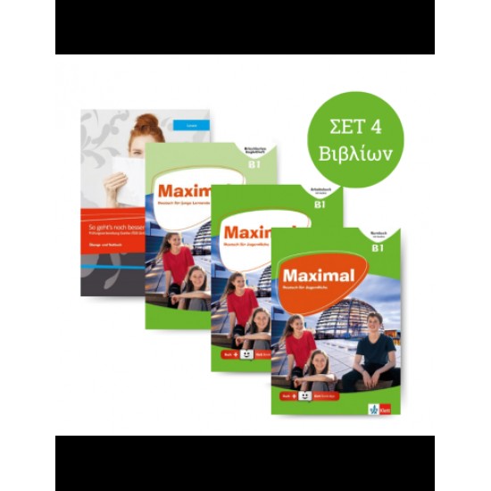 MAXIMAL B1 POWER PACK(KURSBUCH+ARBEITSBUCH+BEGLEITHEFT+LESEN B1)