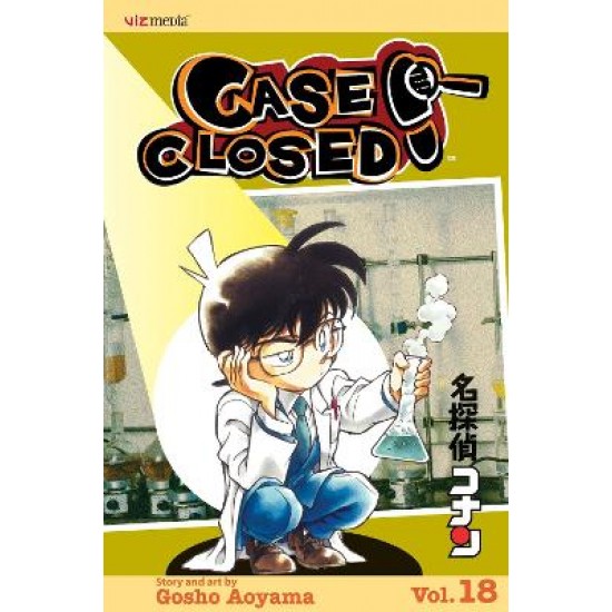 CASE CLOSED, VOL. 18 PA