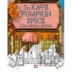 ΤΟ ΚΑΦΕ PUMPKIN SPICE - COLORING BOOK