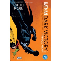 BATMAN DARK VICTORY