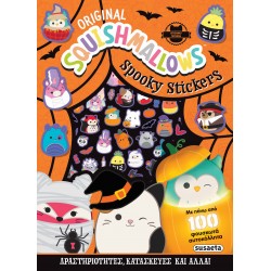 SQUISHMALLOWS- SPOOKY STICKERS