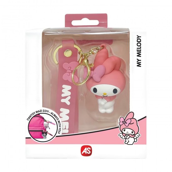 HELLO KITTY & FRIENDS ΜΠΡΕΛΟΚ (ΤΥΧΑΙΑ ΕΠΙΛΟΓΗ)