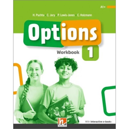 OPTIONS 1 WB (+ E-ZONE)