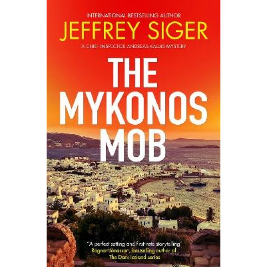 THE MYKONOS MOB