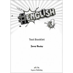 # ENGLISH 1 TEST