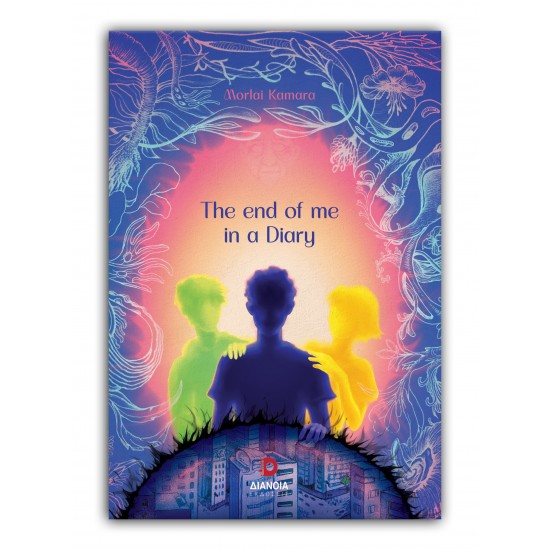 THE END OF ME IN A DIARY PB