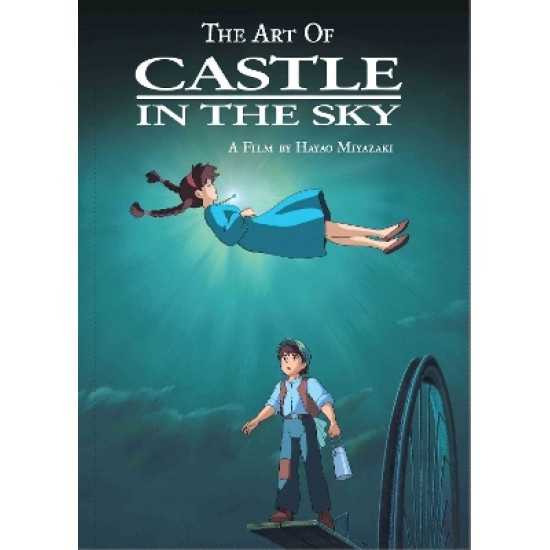 CASTLE IN THE SKY ART OF HA