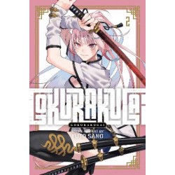 GOKURAKUGAI, VOL. 2 PA