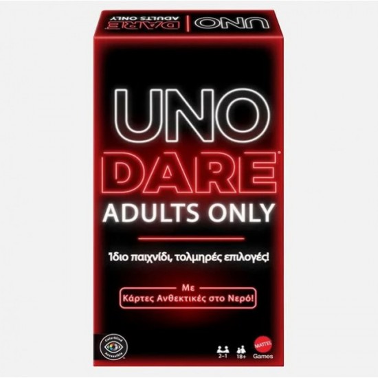 UNO DARE - JNL31