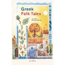 GREEK FOLK TALES