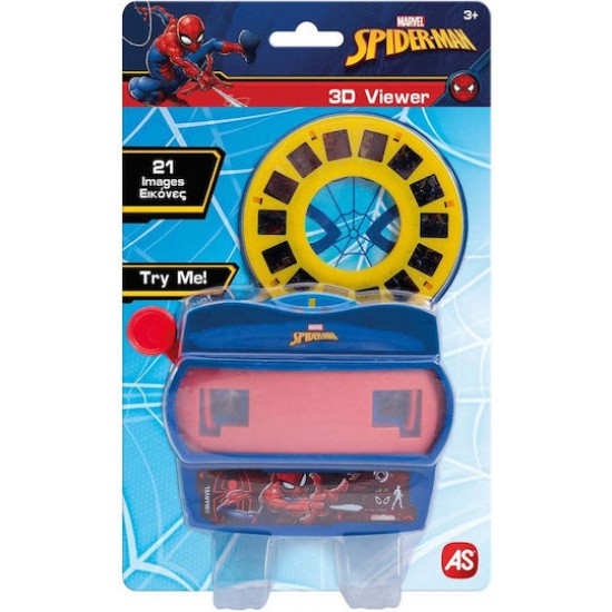 3D VIEWER SPIDERMAN