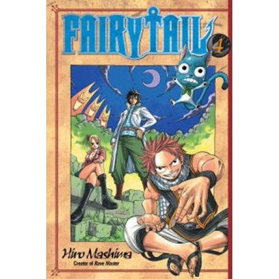 FAIRY TAIL GN VOL 04
